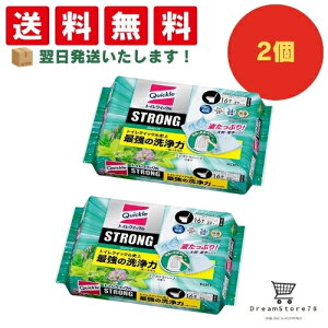 y30-1 P10{z NCbN gCNCbN XgO gC |V[g GNXgn[u̍ lߑւ 16 (2Zbg) {IWiڂt