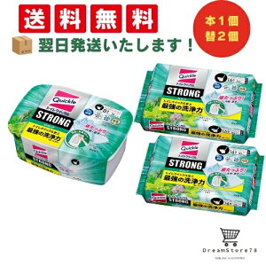 y30-1 P10{z NCbN gCNCbN XgO gC |V[g GNXgn[u̍ e 8 1 + lߑւ 16 (2Zbg) {IWiڂt