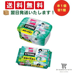 y30-1 P10{z NCbN gCNCbN XgO gC |V[g GNXgn[u̍ e 8 1 + lߑւ 16 (1Zbg) {IWiڂt