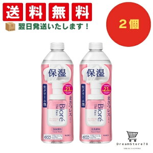 y4,5 P10{z rI UtFCX fB[vCXg ߂p 340ml ܂Ƃߔ (2Zbgj{IWiڂt