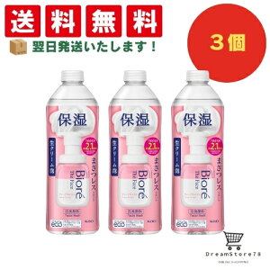 y15 P10{z rI UtFCX fB[vCXg ߂p 340ml ܂Ƃߔ (3Zbgj{IWiڂt