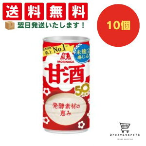 yłăzzIhܖŐVh͂zyَq Ɩp  ii Cxg p[eB[z Xi Î190g 10Zbg 8LINK