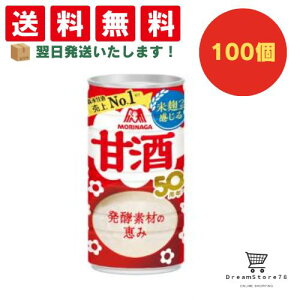 yN[|zz  Si z Xi Î190g 100Zbg 8LINK