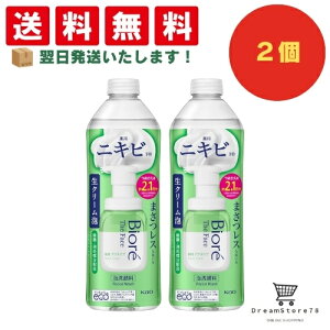 y4,5 P10{z rI UtFCX ANlPA ߂p 340ml ܂Ƃߔ (2Zbgj{IWiڂt