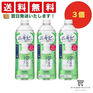 y15 P10{z rI UtFCX ANlPA ߂p 340ml ܂Ƃߔ (3Zbgj{IWiڂt