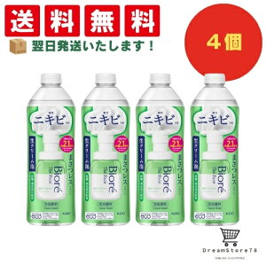 y10 P10{zrI UtFCX ANlPA ߂p 340ml ܂Ƃߔ (4Zbgj{IWiڂt