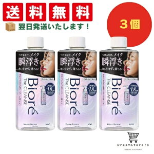 y15 P10{z rI UNY ICCNƂ ߂p 280ml܂Ƃߔ (3Zbgj{IWiڂt