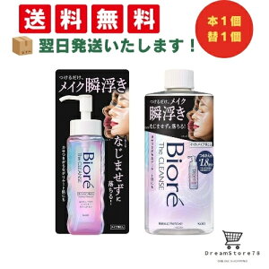 y20 P10{zrI UNY ICCNƂ {190ml { ߂p 280ml܂Ƃߔ (1Zbgj{IWiڂt