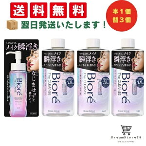 y30-1 P10{zrI UNY ICCNƂ {190ml { ߂p 280ml܂Ƃߔ (3Zbgj{IWiڂt