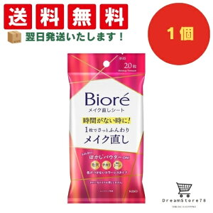 y15 P10{zrICNV[g20 (Pij{IWiڂt