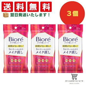 y15 P10{zrICNV[g20 ܂ƂߔZbg (3Zbgj{IWiڂt