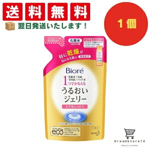 y15 P10{zrI 邨WF[ ƂĂƂ ߂ 160ml (Pij{IWiڂt