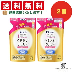 y15 P10{zrI 邨WF[ ƂĂƂ ߂ 160ml ܂ƂߔZbg(2Zbgj{IWiڂt