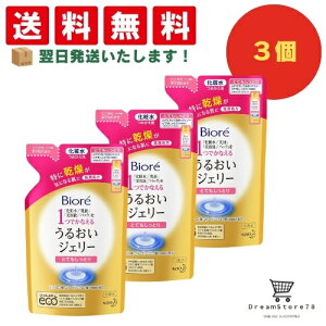 y15 P10{zrI 邨WF[ ƂĂƂ ߂ 160ml ܂ƂߔZbg(3Zbgj{IWiڂt