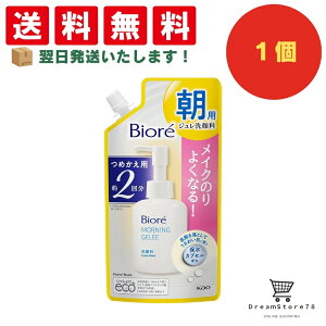 yubNtCf[P10{zrI pW痿 ߂p 2 ANAt[̍ 160ml iPij{IWiڂt@yBFz