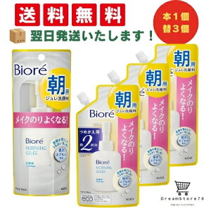 y4,5 P10{zrI pW痿 ߂p 2 ANAt[̍ {100ml{160ml ܂ƂߔZbgi3Zbgj{IWiڂt