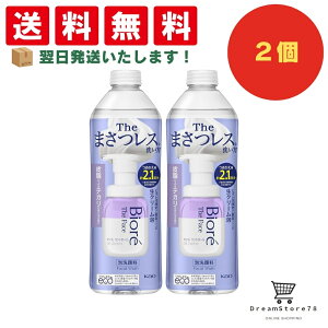 y4,5 P10{zrI UtFCX ICRg[ ߂p 340ml܂Ƃߔ (2Zbgj{IWiڂt