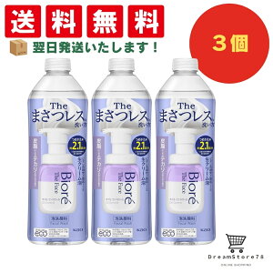 y4,5 P10{zrI UtFCX ICRg[ ߂p 340ml܂Ƃߔ (3Zbgj{IWiڂt