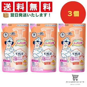 y15 P10{z rIu AŏoĂ{fBEHbV 邨Ƃ ߂p 480mli3Zbgj܂Ƃߔ{ IWiڂt