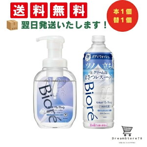 y30-1 P10{z rIuU{fB A^Cv sA[T{ {540ml + ߂ 440ml܂Ƃߔi1Zbgj{ IWiڂt