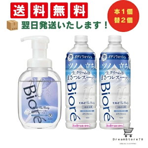 y15 P10{z rIuU{fB A^Cv sA[T{ {540ml + ߂ 440ml܂Ƃߔi2Zbgj{ IWiڂt