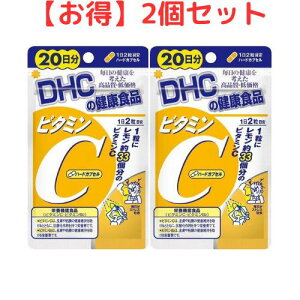 yN[|zzz DHC r^~C n[hJvZ 20 eT|[g Ɖu̓Abv R_p ̏ N ێ R[Q  ΍ J  r^~C⋋ ̒Ǘ Tv