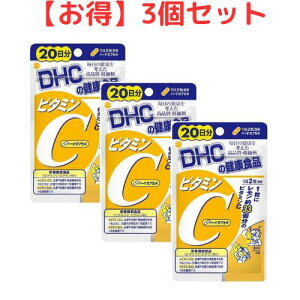 yN[|zzz DHC r^~C n[hJvZ 20 eT|[g Ɖu̓Abv R_p ̏ N ێ R[Q  ΍ J  r^~C⋋ ̒Ǘ Tv