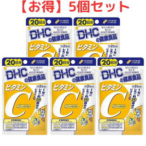 yN[|zzz DHC r^~C n[hJvZ 20 eT|[g Ɖu̓Abv R_p ̏ N ێ R[Q  ΍ J  r^~C⋋ ̒Ǘ Tv