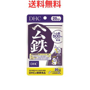 y18 P10{zDHC wS 20 Nێ S⋋ n ΍ GlM[⋋ ̒Ǘ Ɖu͌ S T|[g J ӑi N⏕ K P Ss ̗͑ e 