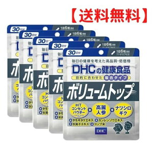 ヘアケア 女性 健康食品 サプリメントの人気商品 通販 価格比較 価格 Com ヘアケア 女性 健康食品 サプリメントの人気商品 通販 価格比較 価格 Com