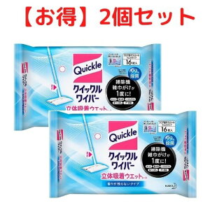 y30-1 P10{zNCbNCp[ cȂ^Cv 16 2 ԉ ̋zEFbgV[g |pi  p ܂Ƃߔ t[ON[i[ Ɩp ĝ { @ }