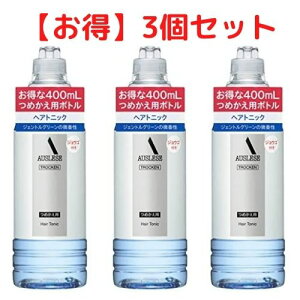 y4,5 P10{zAEX[[ gbP wA gjbN ߂p 400mL   PA XJv Y tP   p   ׂ Lbh ^NeBNX  