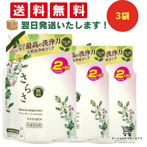 y4,5 P10{z炳  t Y lߑւ 1490g ×3 + IWiڂt Ό I[KjbN qp lp q Ԃ jLr Ags[ ێ  h  v[