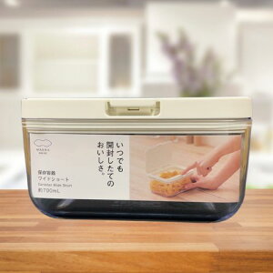 �}�[�i �ۑ��e�� ���C�h�V���[�g 700mL K762 �p�b�L���t �����^�b�` ���������� �������P�[�X �H�i�ۑ��e�� ���[ ������� �L���j�X�^�[ �ۑ��P�[�X �v���X�`�b�N �L�b�`�� �֗��O�b�Y �g�� �p