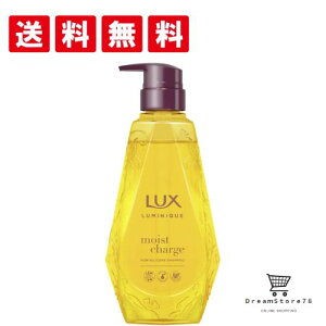 ���b�N�X ���~�j�[�N ���C�X�g�`���[�W �V�����v�[ 450g