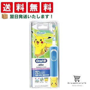 P&G �u���E�� �I�[����B ���݂��݃N���[�� �L�b�Y �v���~�A�� (1��) �d�����u���V �|�P�b�g�����X�^�[�f�U�C��