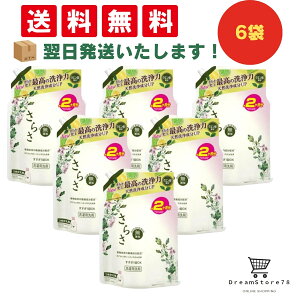 y4,5 P10{z炳  lߑւ 1490g ×6 + IWiڂt Y P[X̔ Ό I[KjbN qp lp q Ԃ jLr Ags[ ێ  h  