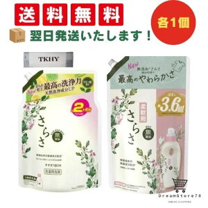 y4,5 P10{zY 炳  lւ 1490g + 炳 _ lւ 1350ml + IWiڂt Ό I[KjbN qp lp q Ԃ jLr Ags[ ێ  h