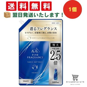 y4,5 P10{zt@[t@ _ t@CtOX I NX^ XN lߑւ  1400ml lߑւ IWiڂt   ӂ dグ R  ÓdC h~