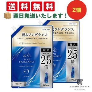 y4,5 P10{zt@[t@ t t@CtOX Zk _ I  t NX^XN̍ lߑւ 1400ml 2܃Zbg  ߗ _炩  󐴌 ӂ hL 