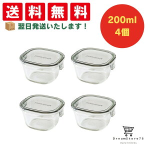 iwaki(CL) ϔMKX ۑe N[O[ pbN&W 200ml×4 ܂t