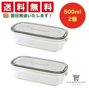 y15 P5{ziwaki(CL) ϔMKX ۑe N[O[ 500ml 2Zbg { IWiڂt