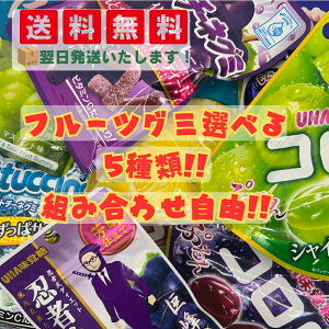 yz @ygݍ킹R!!z O~5ދlߍ킹Zbg A\[gZbg ʏ`O~ tBbg`[lO~ R E҃V sO~ ɃO~ b` ԃO~ ܂Ƃߔ 