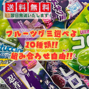 yz @ygݍ킹R!!z O~10ދlߍ킹Zbg A\[gZbg ʏ`O~ tBbg`[lO~ R E҃V sO~ ɃO~ b` ԃO~ ܂Ƃߔ