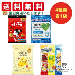 y܂Ƃߔz yz be LfB[A\[g ~ GREEN DAEKAERALfB |PŜǈ hNA\[gLfB ܂Ƃߔ َq v[g Mtg ԐH _