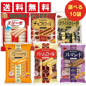 y܂Ƃߔz yIׂ10܁z yz u{lCَq6킩炨IщI }h o[[ `RG[ zCg[^ G[[kC~N [x  