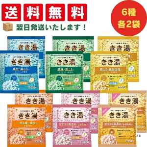 y܂Ƃߔz yz oXN  6A\[g 30g e2܃Zbg JVEY_ }OlVEY_ JE䊏ɒY_ HY_ NCdY_ dJVEY_