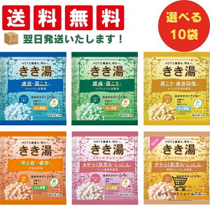 y܂Ƃߔz yz oXN  30g 6A\[g Iׂ10܃Zbg JVEY_ }OlVEY_ JE䊏ɒY_ HY_ NCdY_ dJVE