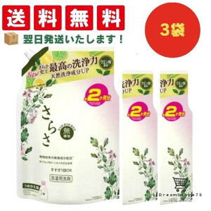 yubNtCf[P10{z炳  t Y lߑւ 1490g ×3 + IWiڂt Ό I[KjbN qp lp q Ԃ jLr Ags[ ێ  h 