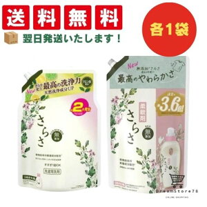 y20 P10{zY 炳  lւ 1490g + 炳 _ lւ 1350ml + IWiڂt Ό I[KjbN qp lp q Ԃ jLr Ags[ ێ  h
